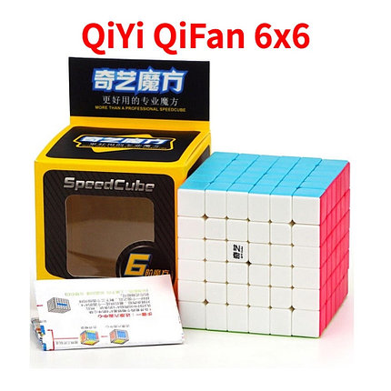 Кубик Рубика 6х6х6 QiYi MoFangGe 6x6 QiFan (S), фото 2