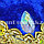 Платье детское казахское национальное с головным убором саукеле орнаментами синие (размеры 28-34), фото 5