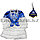 Платье детское казахское национальное с головным убором саукеле орнаментами синие (размеры 28-34), фото 4