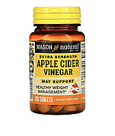 Mason natural яблочный уксус особой крепости, 100 таблеток