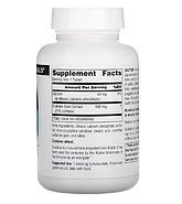 Source Naturals, Guarana Energizer, 900 мг, 60 таблеток, фото 3