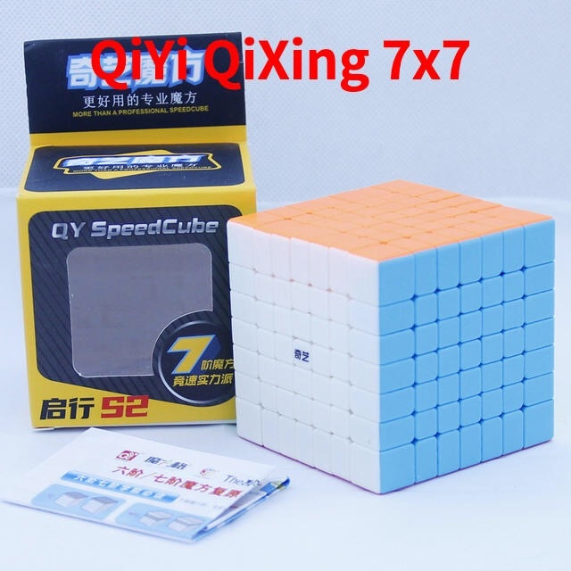 QiYi QiXing S2 7x7