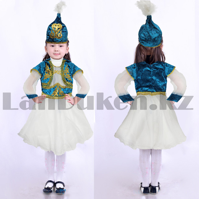 казахское национальное платье для девочки