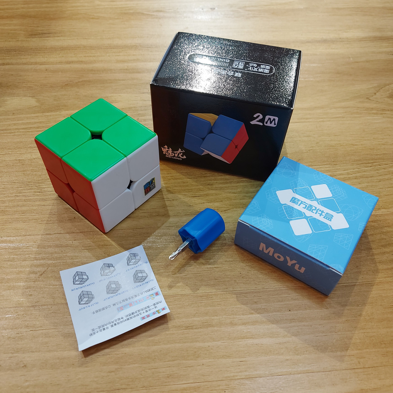 Магнитный Кубик Рубика "MoYu Meilong" 2M 2 на 2. Головоломка 2x2x2. Magnetic. Color.
