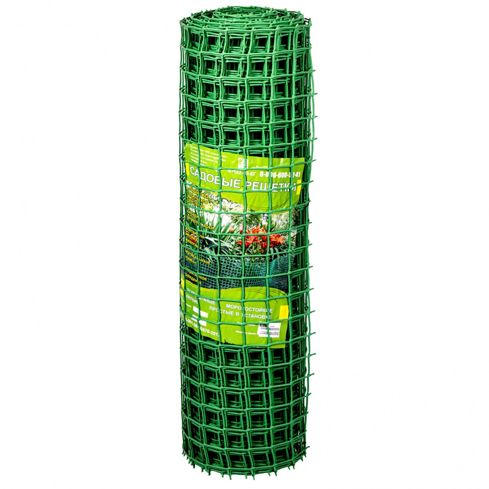 Сетка садовая в рулоне, 1 х 20 м, ячейка 50 х 50 мм, пластиковая, зеленая, Россия - фото 2 - id-p98262312