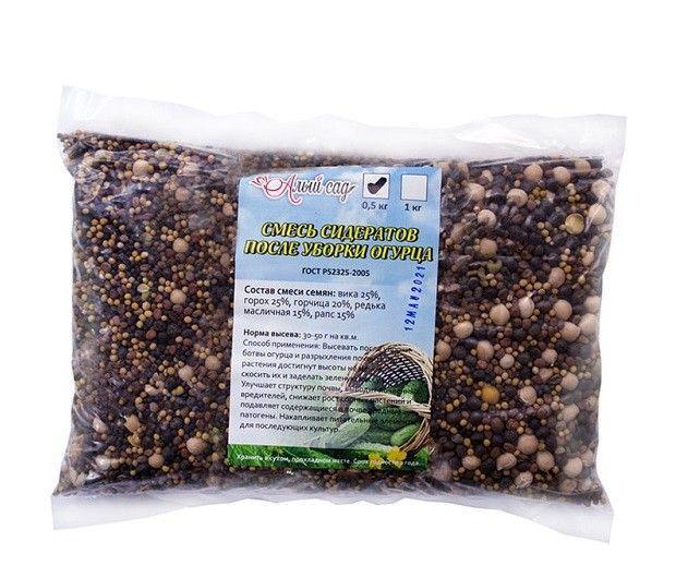 Смесь сидератов после уборки Огурцов Алый сад 500гр, фото 1