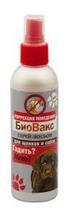 Гадить ? Нет ! спрей для собак 180 мл