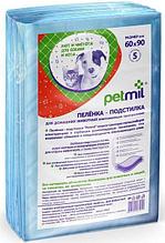 Пеленки впитывающие для животных PETMIL 60 * 90 5 шт
