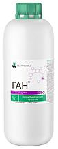 Ган 1 литр