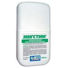 Мигстим спрей 100 мл