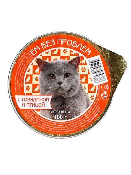Ем без проблем консервы для кошек 100 гр говядина и птица, фото 1