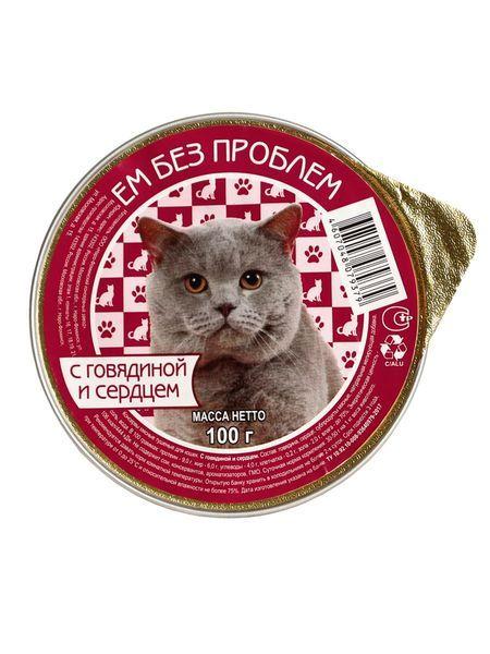Ем без проблем консервы для кошек 100 гр говядина и сердце, фото 1