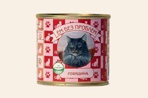 Ем без проблем консервы для кошек 250 гр говядина, фото 1