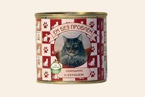 Ем без проблем консервы для кошек 250 гр говядина и сердце, фото 1