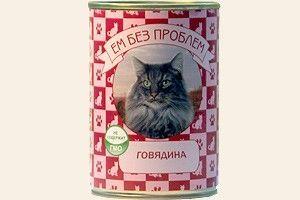 Ем без проблем консервы для кошек 410 гр говядина, фото 1