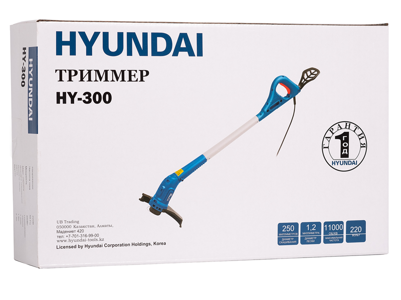 Триммер для газона Hyundai HY-300 - фото 5 - id-p106209970