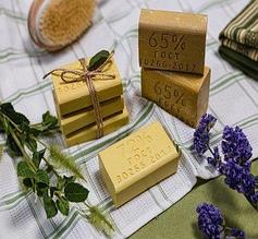 Мыло хозяйственное 300 г 72%
