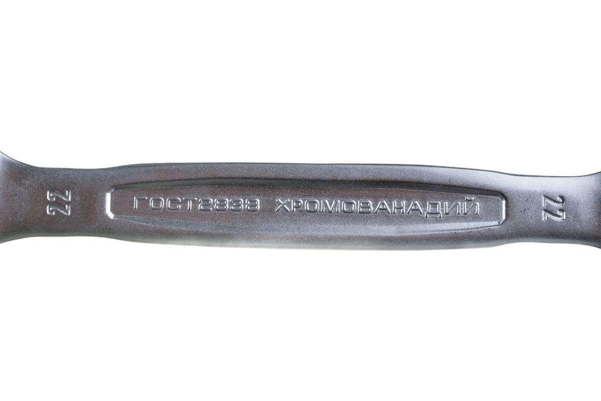 Набор комбинированных гаечных ключей 12 шт, 6 - 22 мм, ЗУБР - фото 4 - id-p106210692