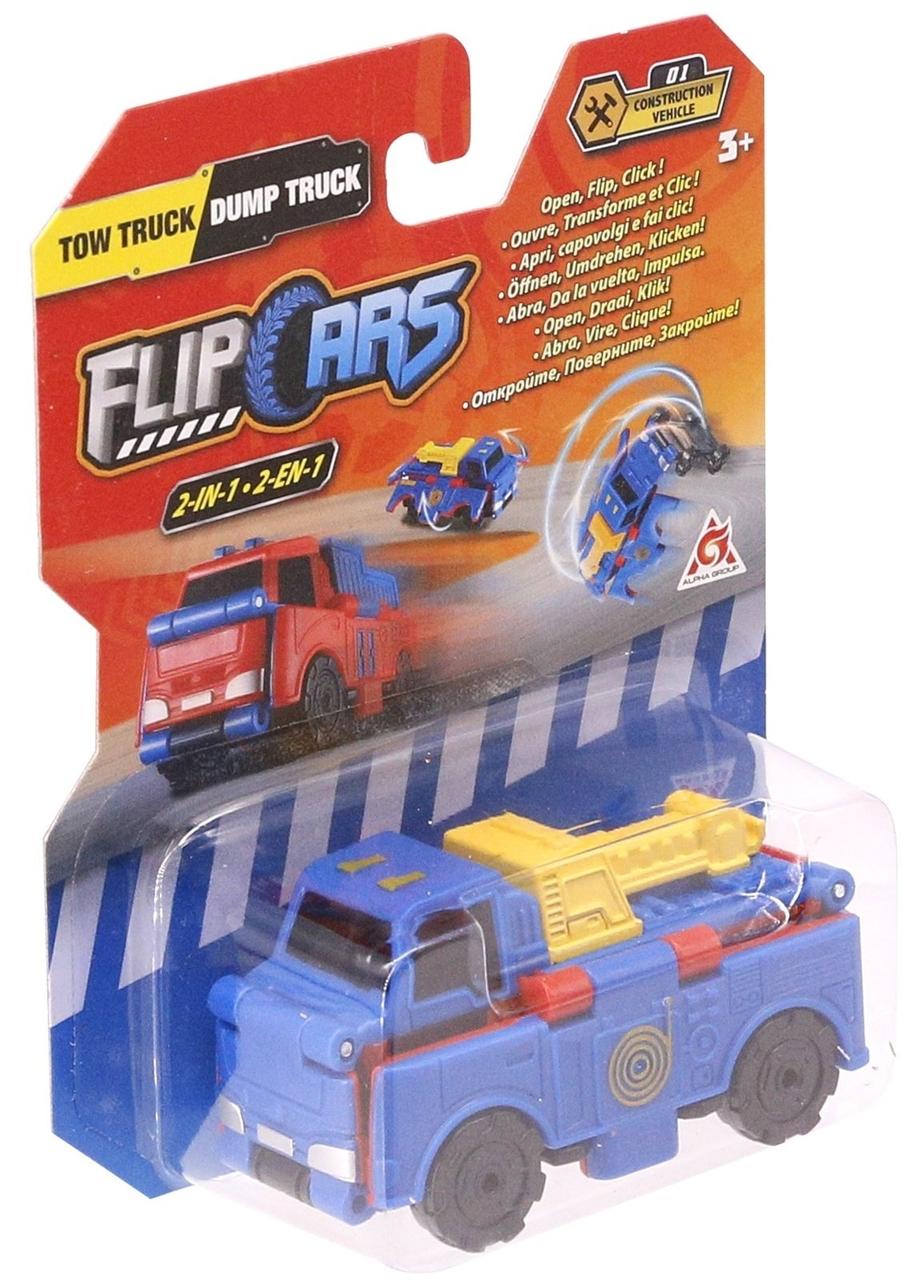 Flip Cars: Машинка-трансформер 2 в 1 Эвакуатор и Самосвал - фото 4 - id-p107299829