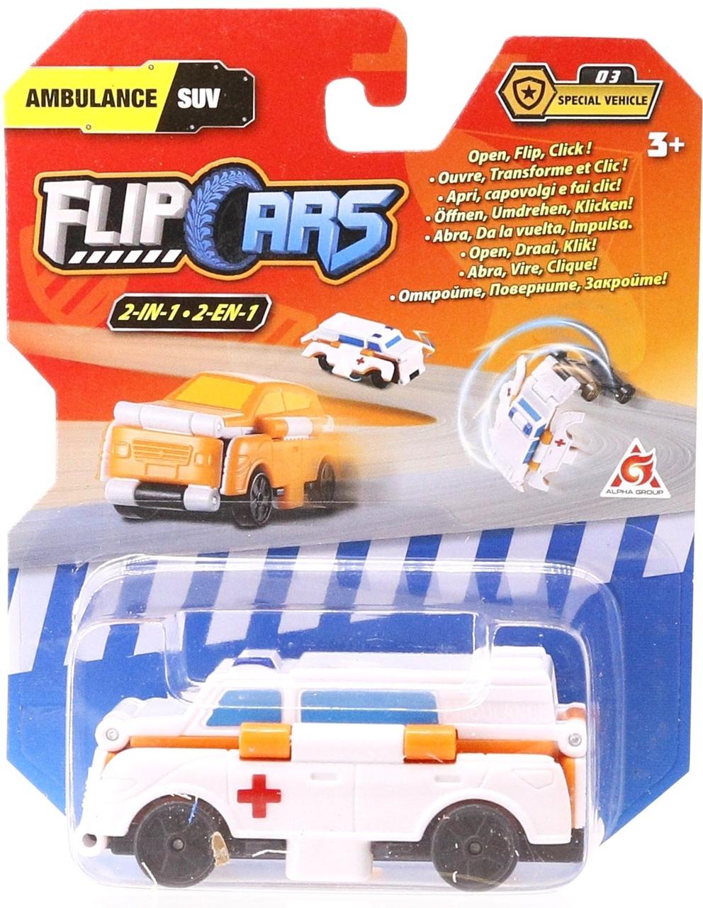 Flip Cars: Машинка-трансформер 2 в 1 Скорая Помощь и Внедорожник - фото 5 - id-p107299843