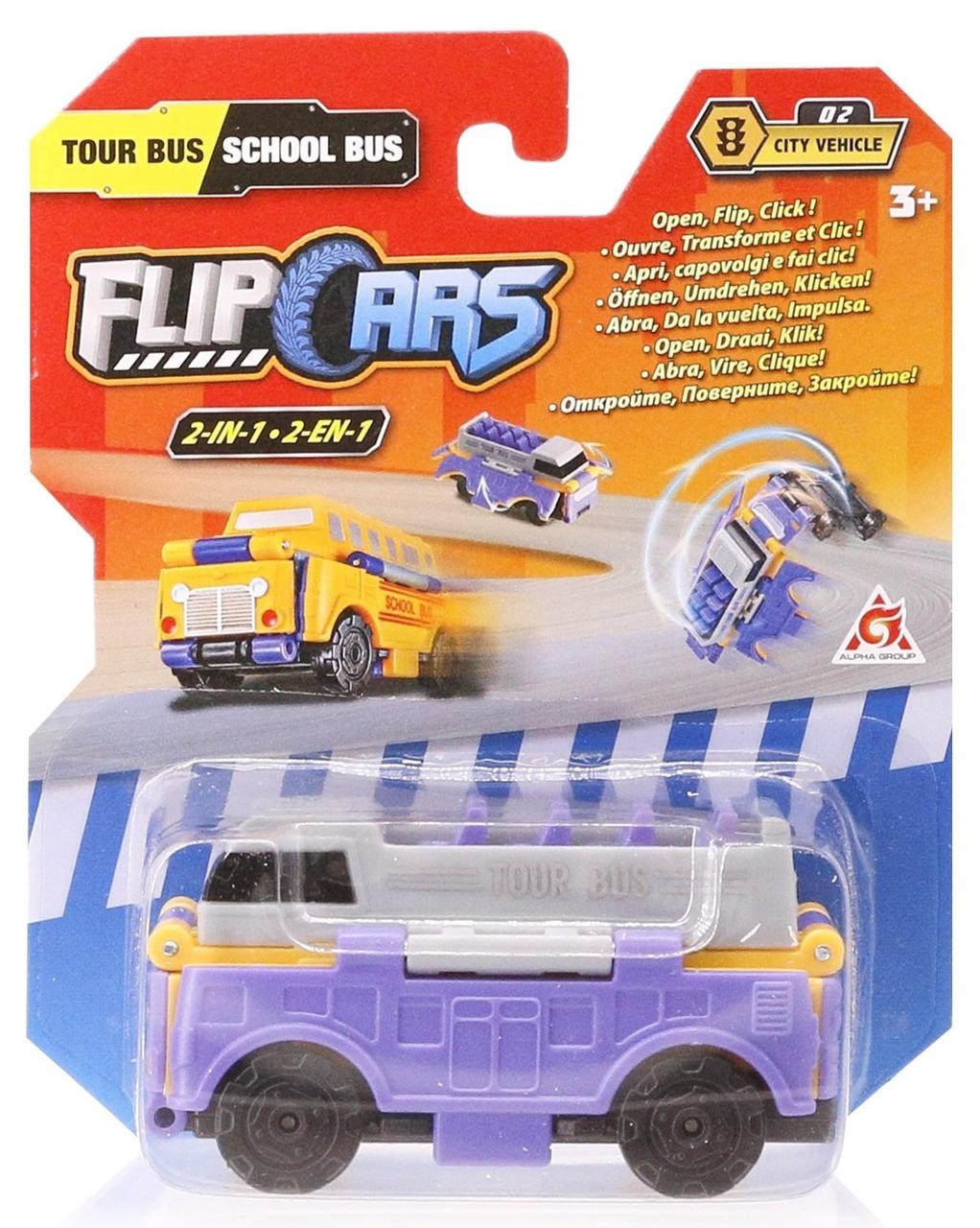 Flip Cars: Машинка-трансформер 2 в 1 Туристический и Школьный автобус - фото 5 - id-p107300055