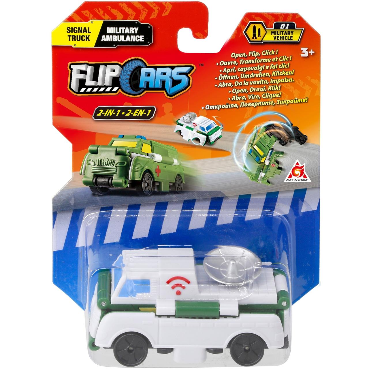 Flip Cars: Машинка-трансформер 2 в 1 Грузовик связи и Военная скорая помощь - фото 4 - id-p107300295