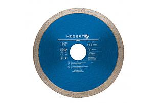 Диск отрезной алмазный, сплошная кромка 230 х 2,0 х 25,2 мм