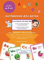 Әйел ұрығы туралы бейне Қарт адамдармен секс порно видео