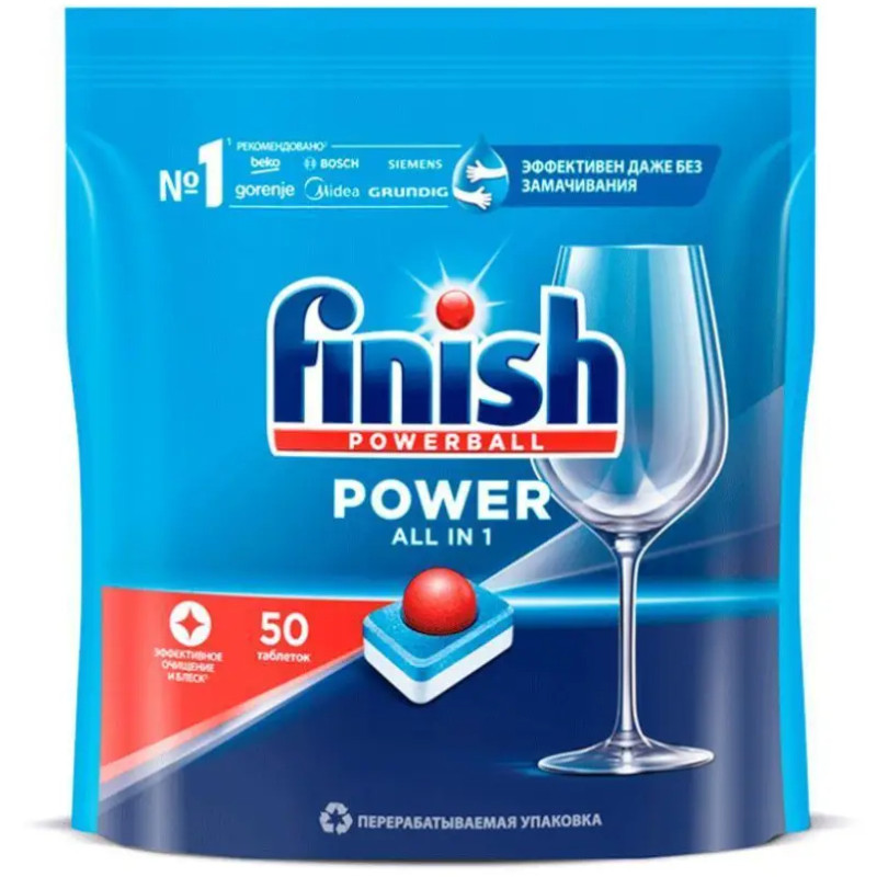 Таблетки для посудомоечных машин FINISH «Все в одном» без фосфатов в растворимый оболочке, 50шт