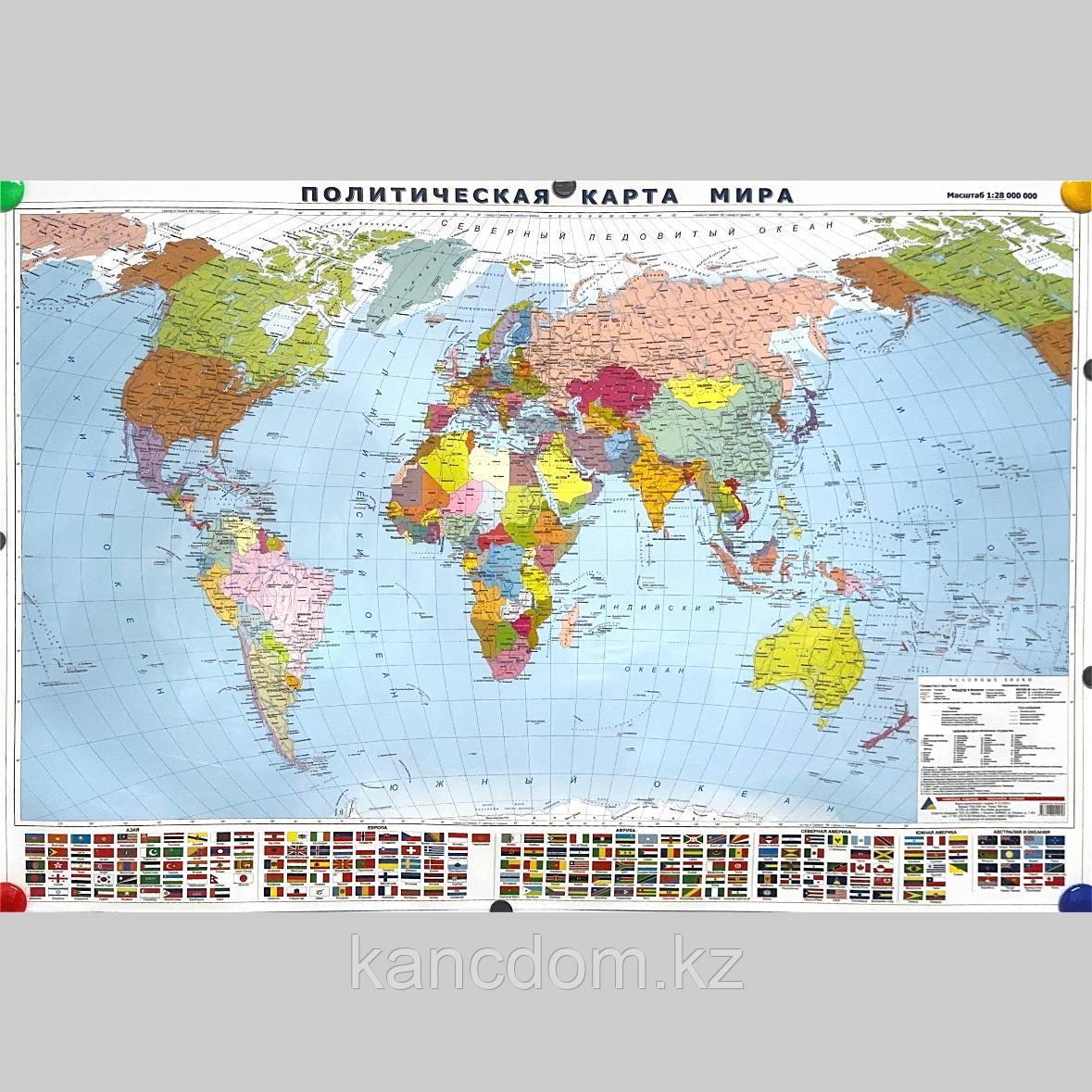 Карта Политическая карта мира - 2025г. 70*100см