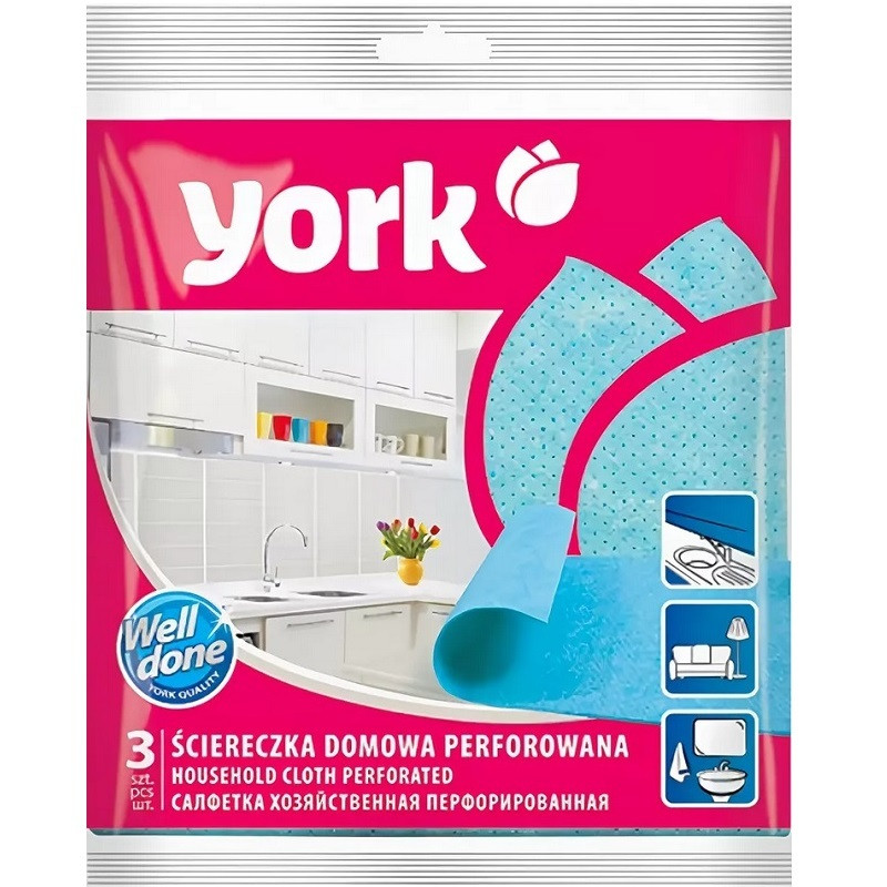 Салфетка York перфорированная 3шт