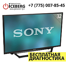 Ремонт телевизоров и мониторов Sony в Алматы