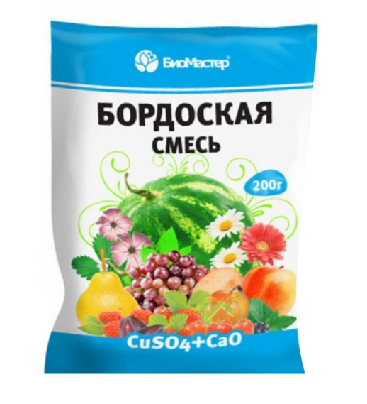 Бордоская смесь БиоМастер 200гр фунгицид