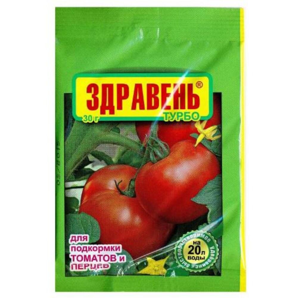 Купить Удобрение Здравень ВХ для томатов 30гр в Алматы от компании ...