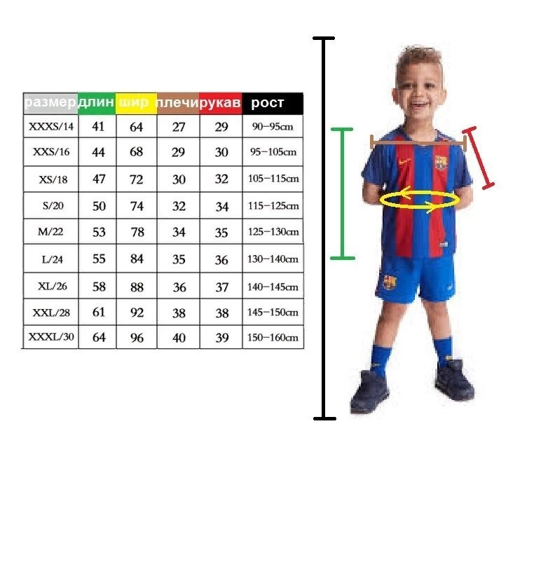 Клубная футбольная форма детская Аль-Наср Ronaldo FFN2023-2 - фото 2 - id-p107315725