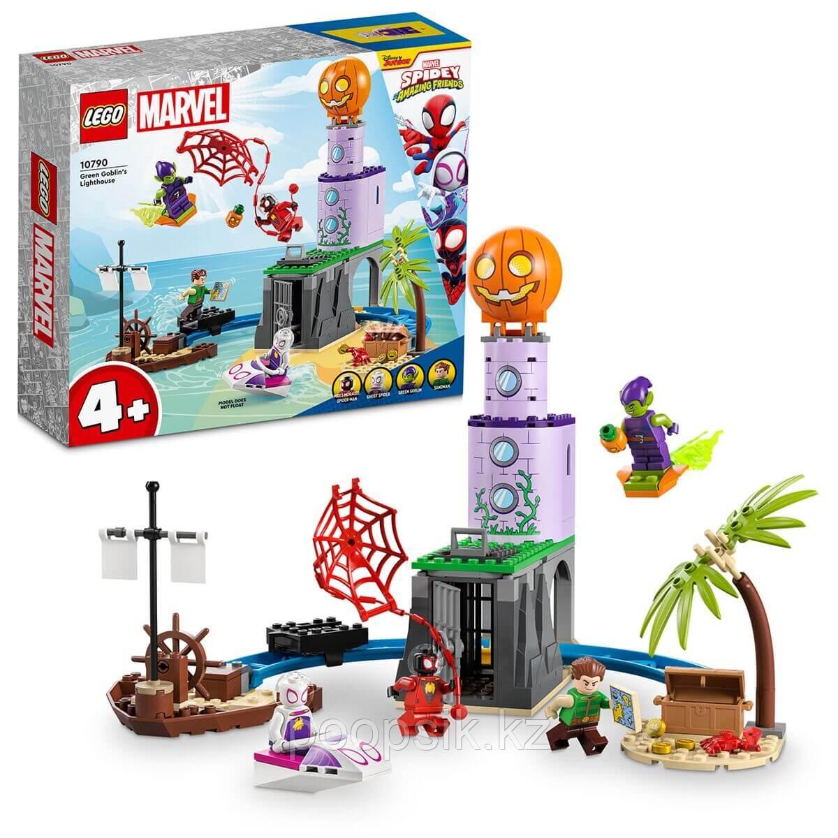 Lego Marvel Команда Пауков на Маяке Зеленого Гоблина 10790 - фото 1 - id-p107316311