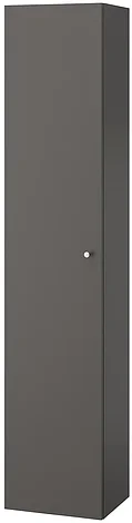 Шкаф-пенал для ванной ГОДМОРГОН, гилльбурен темно-серый ИКЕА, IKEA, фото 2