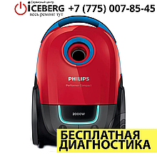 Ремонт и чистка пылесосов Philips в Алматы