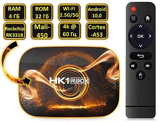 TV-Box модель HK1Rbox 4GB+32GB