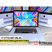 Ремонт ноутбуков и компьютеров Apple Macbook Pro в Алматы