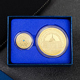 Сувенирные монеты «Казахстан», набор 2 шт, металл, фото 2