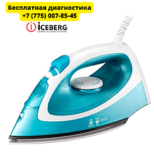 Качественный ремонт утюгов Шымкент: быстро, надежно по доступной цене.