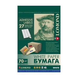 Самоклеящиеся этикетки, наклейки А4, Lomond, 70 х 32 мм, 27 этикеток, 50 листов. - фото 1 - id-p107320808