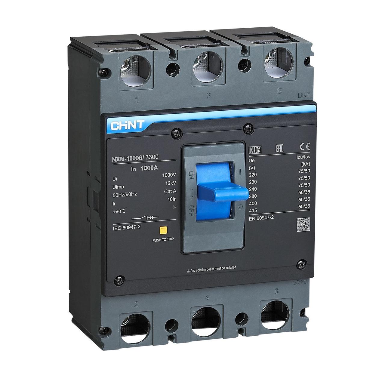 Автоматический выключатель NXM-1600S/3Р 1600A 50кА регулир. (CHINT) 131378 - фото 1 - id-p107291120