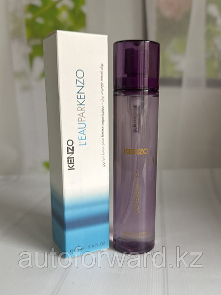 Kenzo 8.0 perfume sale