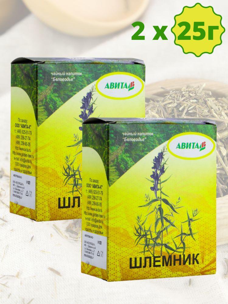 Настойка Шлемник Купить В Аптеке