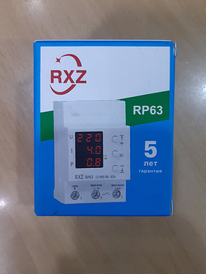 Реле напряжения RP 63 (аналог RBUZ MF63), фото 3
