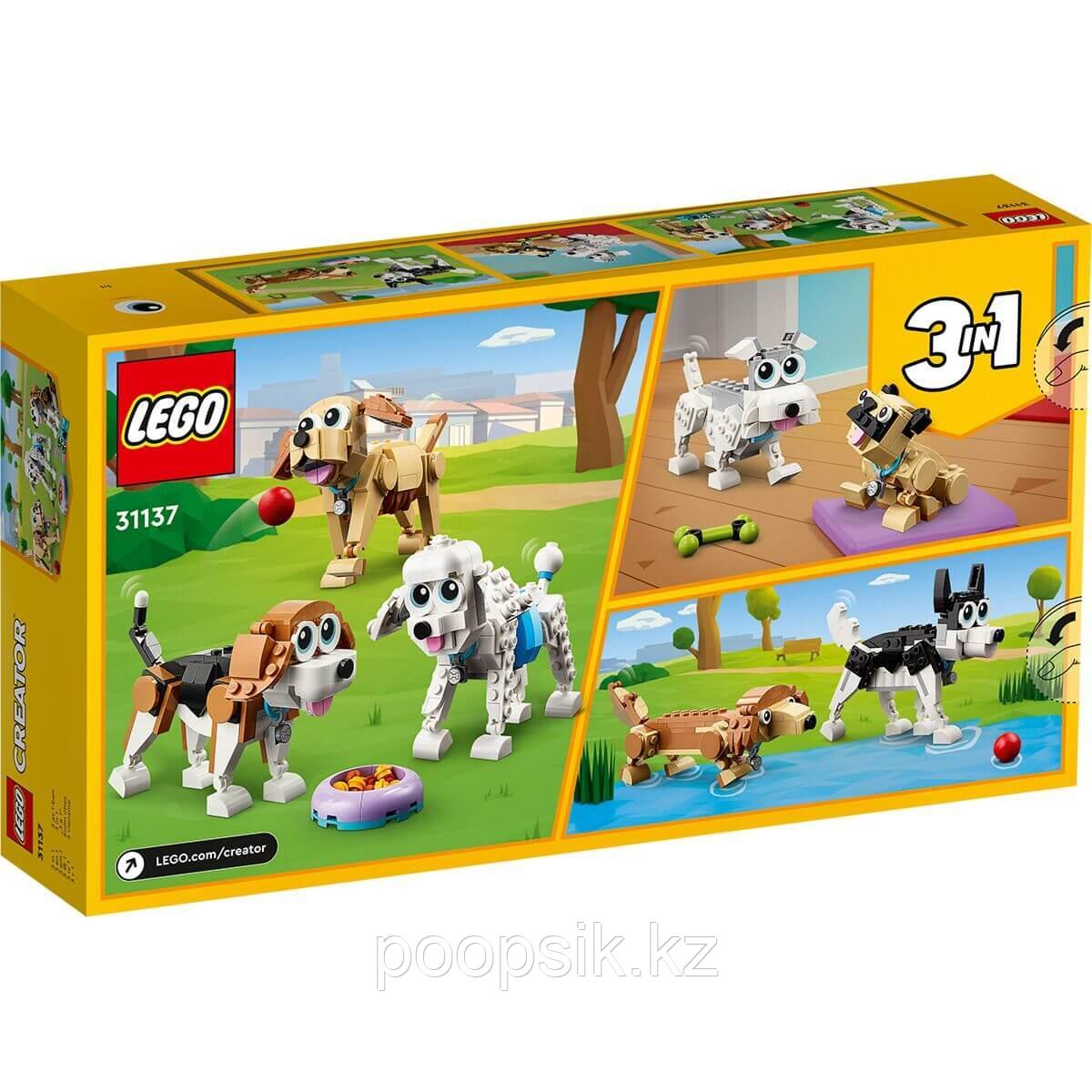 Lego Creator Очаровательные собаки 31137 - фото 4 - id-p107325455