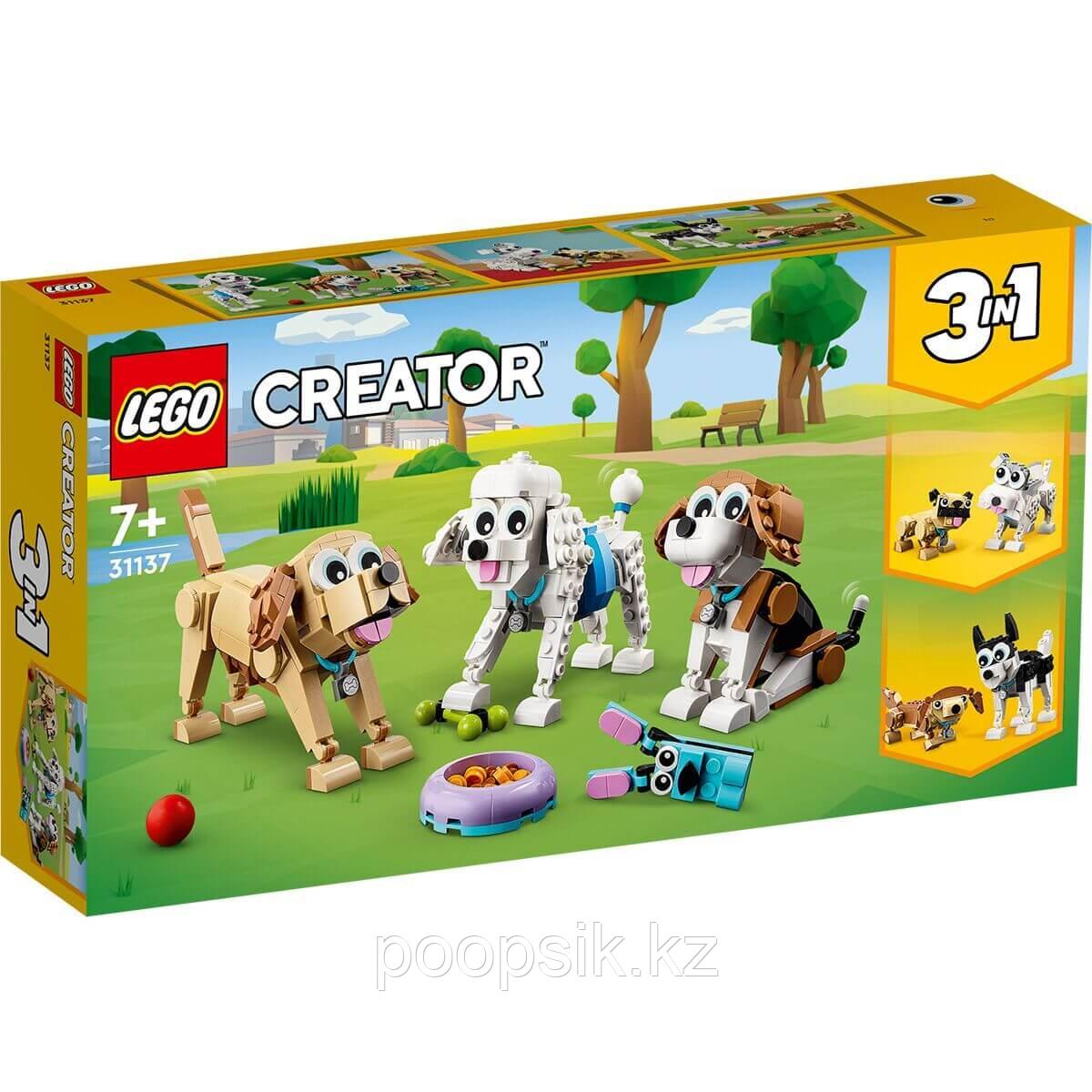 Lego Creator Очаровательные собаки 31137 - фото 2 - id-p107325455