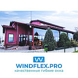 Установка мягких окон ПВХ в Веранду - Windflex, фото 2